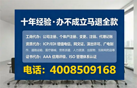 邢台办理<a href='https://www.lihengelec.com/ '>食品经营许可证</a>的用处、流程与实操经验分享