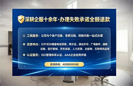 邢台办理<a href='https://www.lihengelec.com/ '>医疗器械网络销售备案</a>的用处、流程与实操经验分享