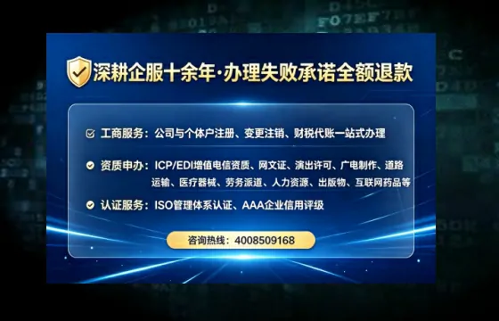 邢台办理<a href='https://www.lihengelec.com/ '>食品生产许可证</a>的用处、流程与避坑指南