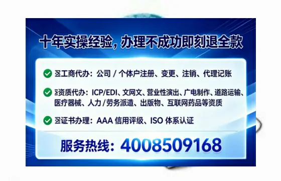 邢台办理<a href='https://www.lihengelec.com/ '>医疗器械网络销售备案</a>的用处、流程与实操经验分享