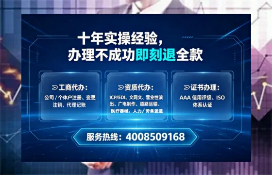 邢台<a href='https://www.lihengelec.com/  '>广电短剧三件套</a>办理全解析：用途、流程、费用及高效办理指南