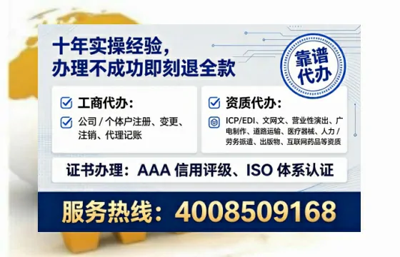 邢台办理<a href='https://www.lihengelec.com/ '>食品经营许可证</a>的用处、流程与实操经验分享