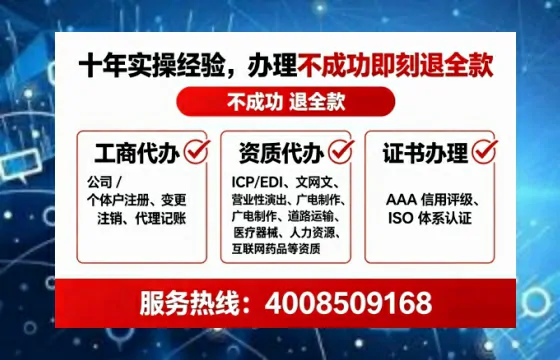 邢台<a href='https://www.lihengelec.com/  '>广电短剧三件套</a>办理全解析：用途、流程、费用及高效办理指南
