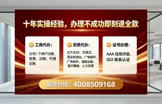 邢台办理<a href='https://www.lihengelec.com/ '>食品生产许可证</a>的用处、流程与避坑指南