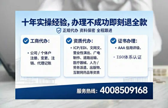 邢台办理<a href='https://www.lihengelec.com/ '>网络文化经营许可证</a>的用处、流程与实用经验分享