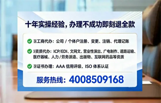 邢台办理<a href='https://www.lihengelec.com/ '>医疗器械三类经营许可证</a>的用处、流程与实操经验分享