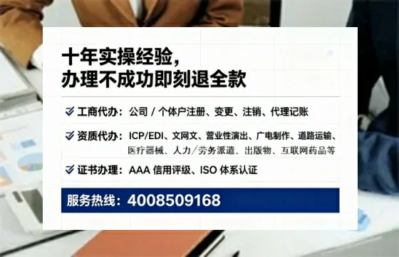邢台办理<a href='https://www.lihengelec.com/ '>医疗器械二类经营备案证</a>的用处、流程与实用经验分享