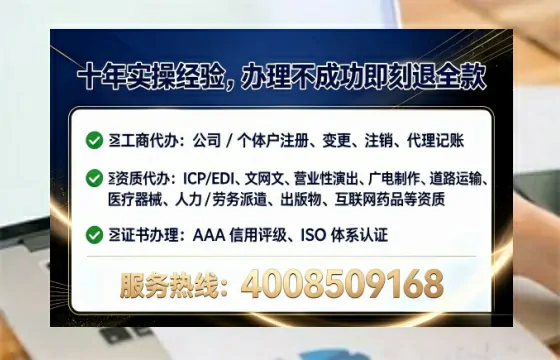 邢台办理<a href='https://www.lihengelec.com/ '>医疗器械三类经营许可证</a>的用处、流程与实操经验分享