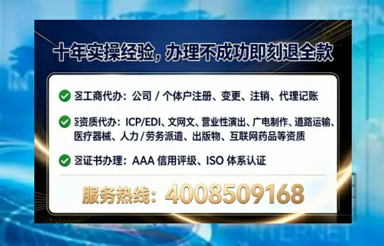 邢台办理<a href='https://www.lihengelec.com/ '>医疗器械二类经营备案证</a>的用处、流程与实用经验分享